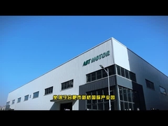 vedio фабрики